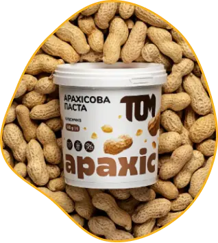 Арахісова паста